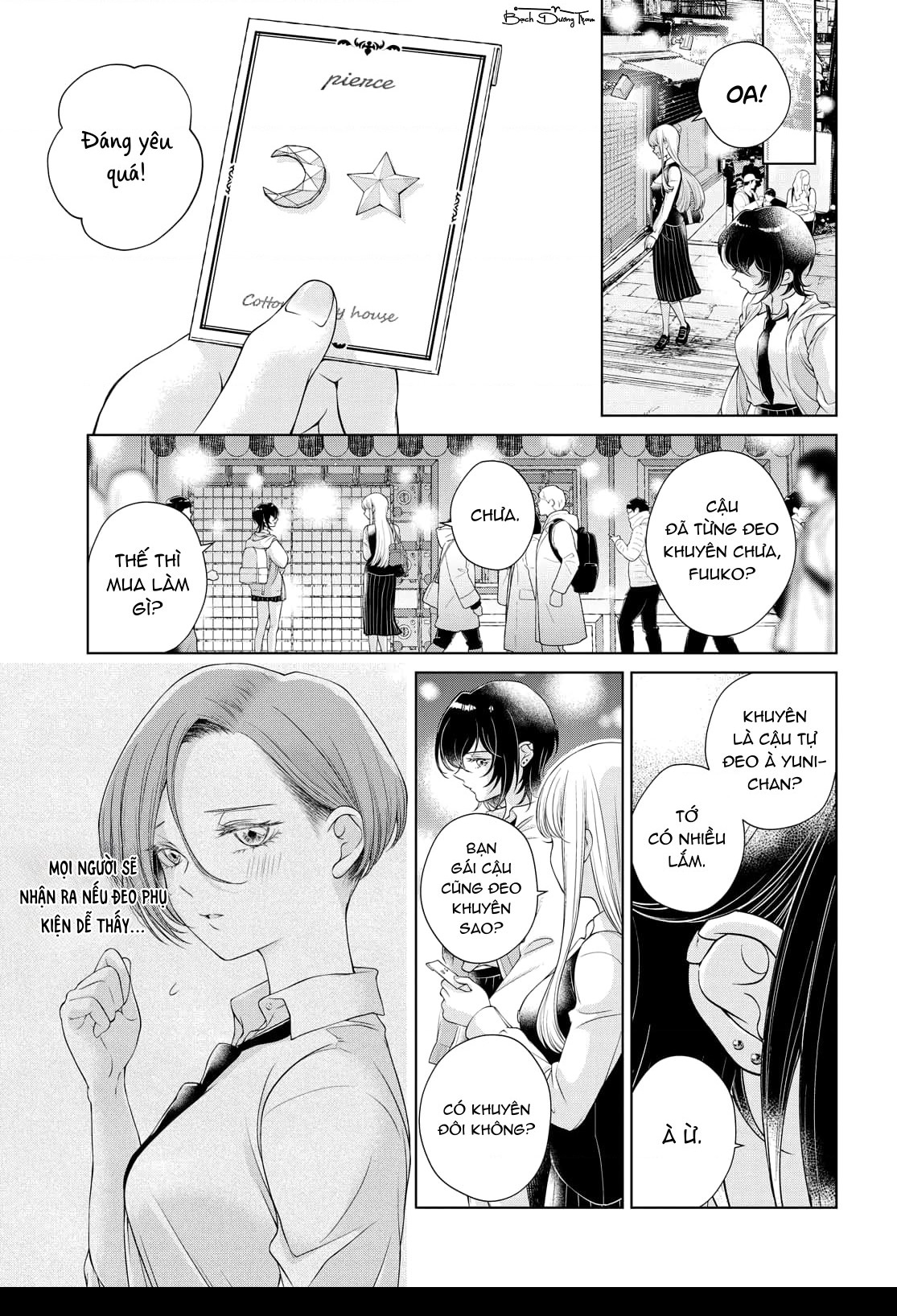 HentaiVN.net - Ảnh 15 - Bạn Gái Tôi Vắng Mặt Hôm Nay - Chap 2 - Âu yếm