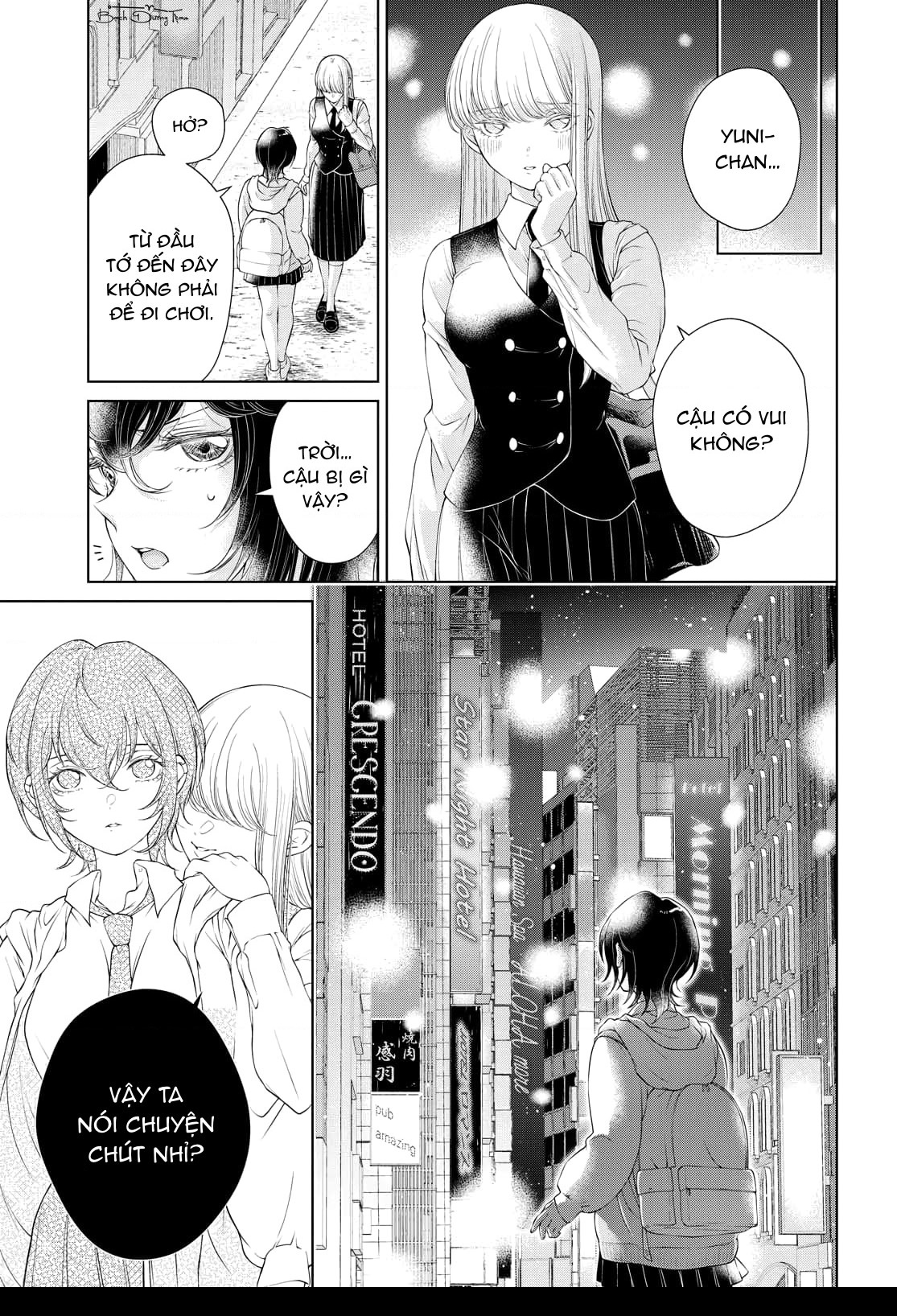 HentaiVN.net - Ảnh 17 - Bạn Gái Tôi Vắng Mặt Hôm Nay - Chap 2 - Âu yếm
