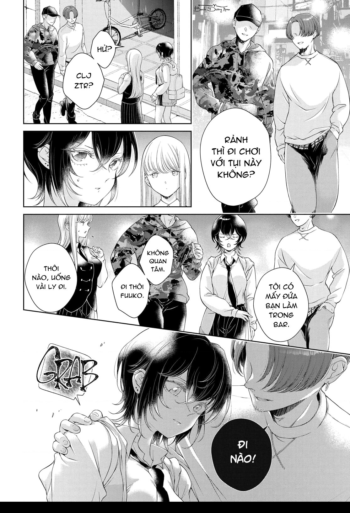 HentaiVN.net - Ảnh 26 - Bạn Gái Tôi Vắng Mặt Hôm Nay - Chap 2 - Âu yếm