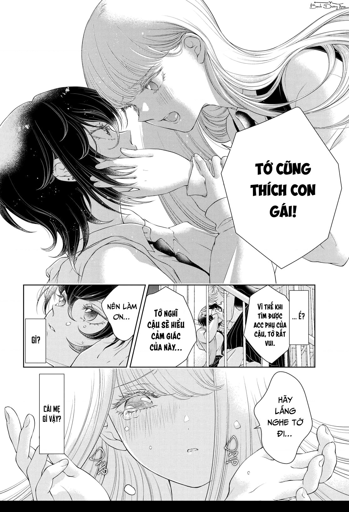 HentaiVN.net - Ảnh 4 - Bạn Gái Tôi Vắng Mặt Hôm Nay - Chap 2 - Âu yếm