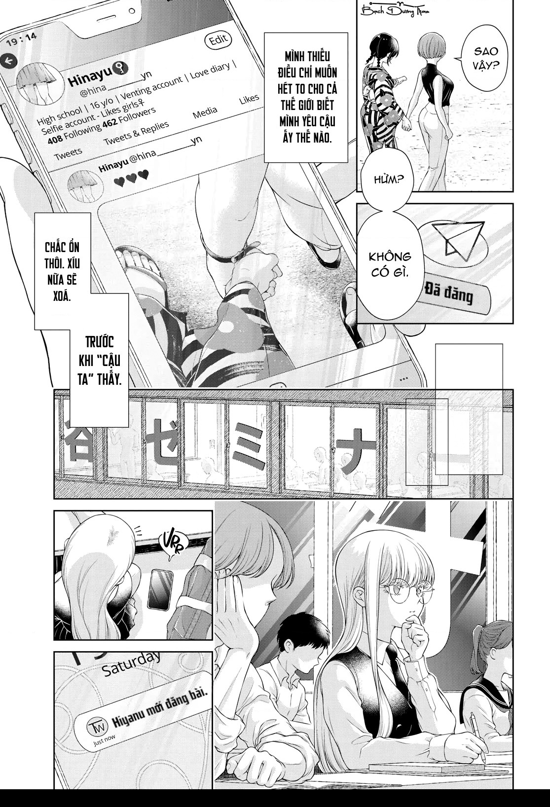 HentaiVN.net - Ảnh 15 - Bạn Gái Tôi Vắng Mặt Hôm Nay - Chap 3 - Sự bất cẩn