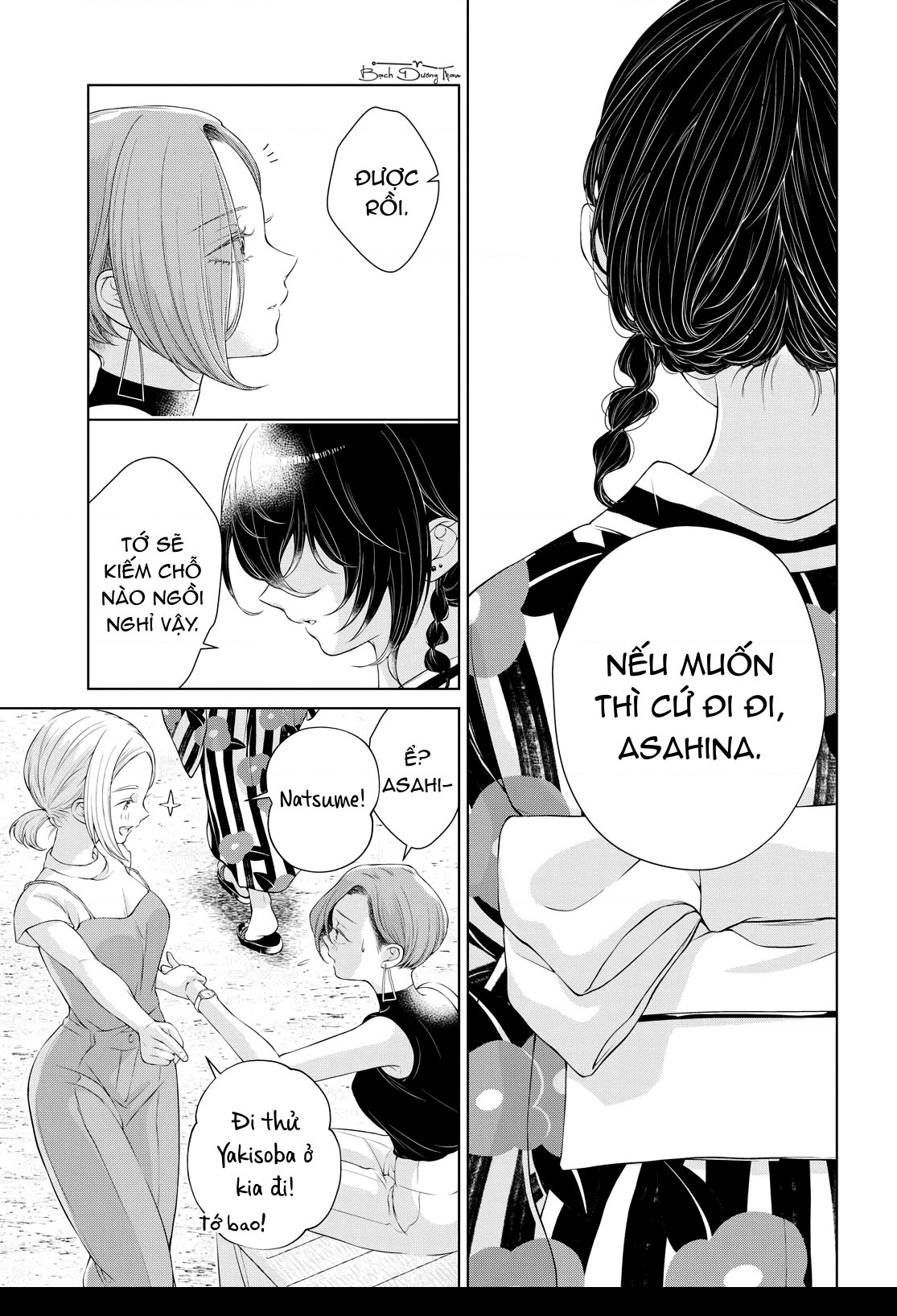 HentaiVN.net - Ảnh 19 - Bạn Gái Tôi Vắng Mặt Hôm Nay - Chap 3 - Sự bất cẩn