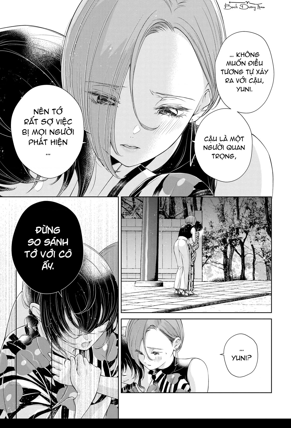 HentaiVN.net - Ảnh 27 - Bạn Gái Tôi Vắng Mặt Hôm Nay - Chap 3 - Sự bất cẩn