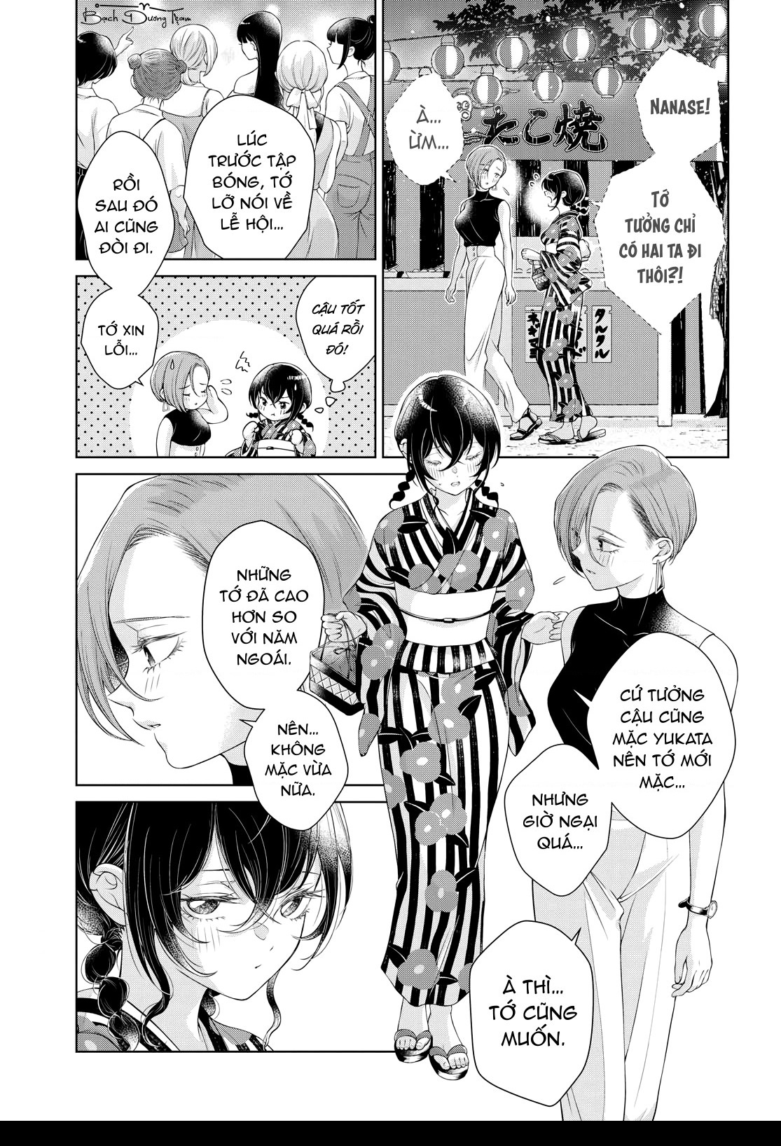 HentaiVN.net - Ảnh 7 - Bạn Gái Tôi Vắng Mặt Hôm Nay - Chap 3 - Sự bất cẩn