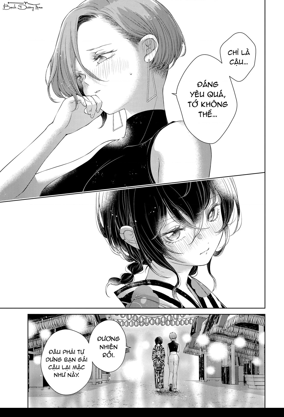 HentaiVN.net - Ảnh 9 - Bạn Gái Tôi Vắng Mặt Hôm Nay - Chap 3 - Sự bất cẩn