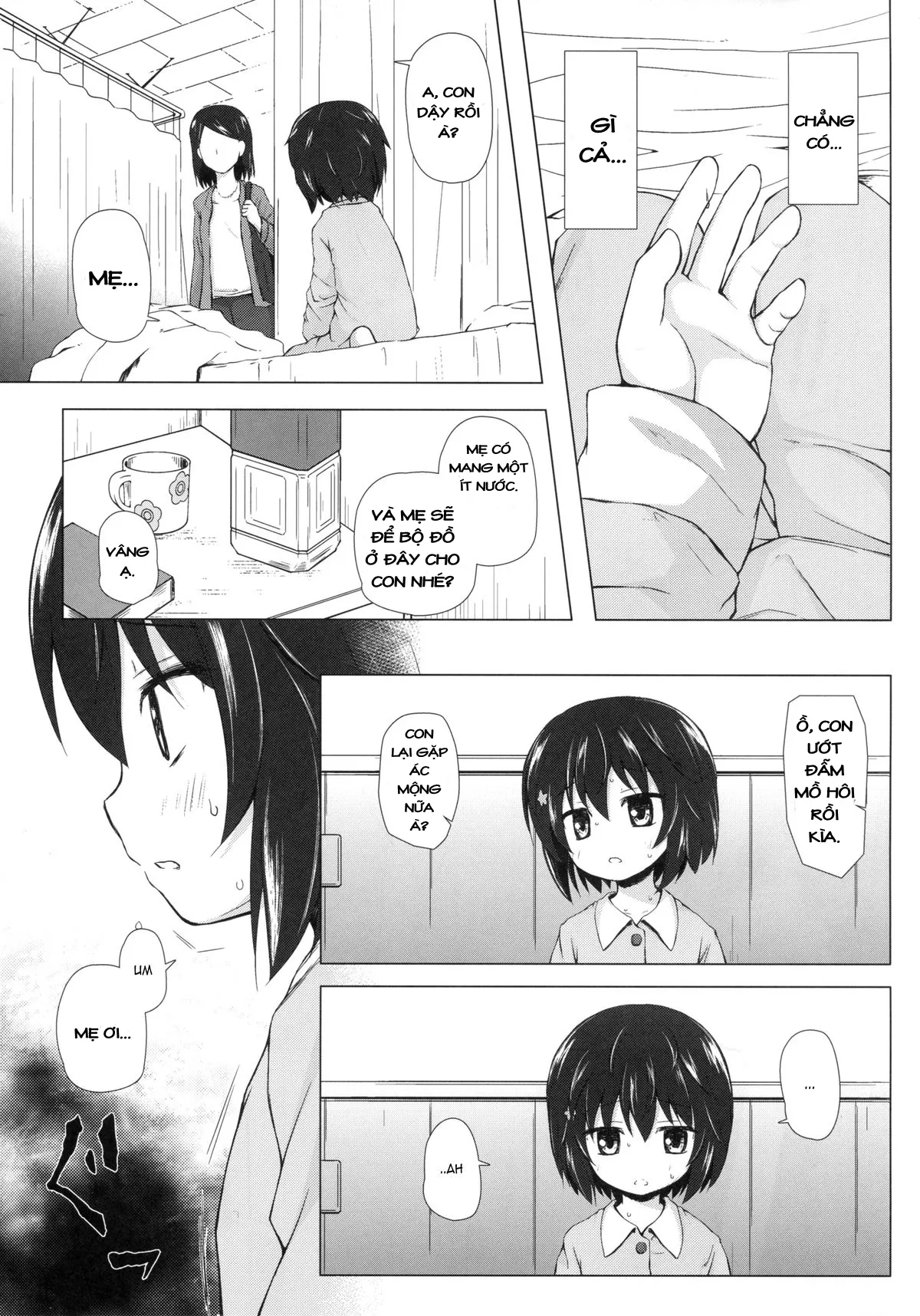 HentaiVN.net - Ảnh 16 - Monokemono Roku-ya [ものけもの 六夜] - Oneshot