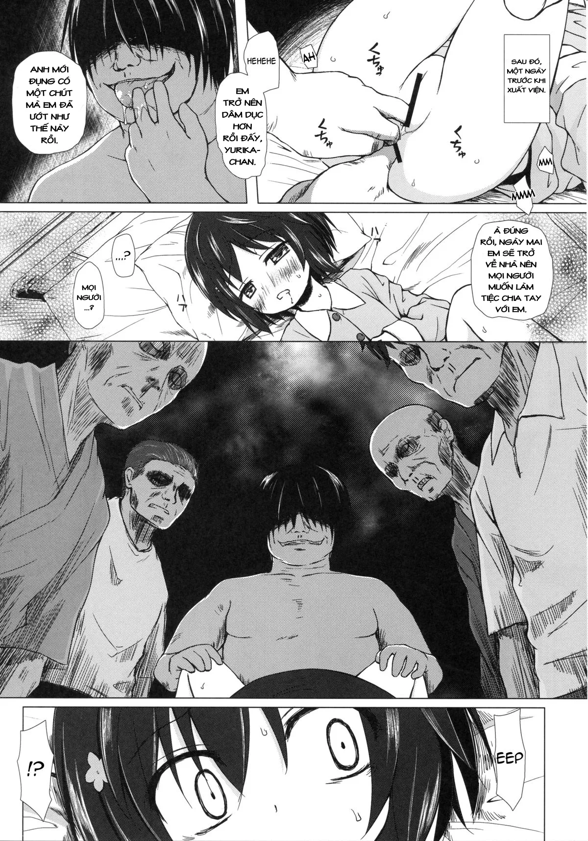 HentaiVN.net - Ảnh 19 - Monokemono Roku-ya [ものけもの 六夜] - Oneshot