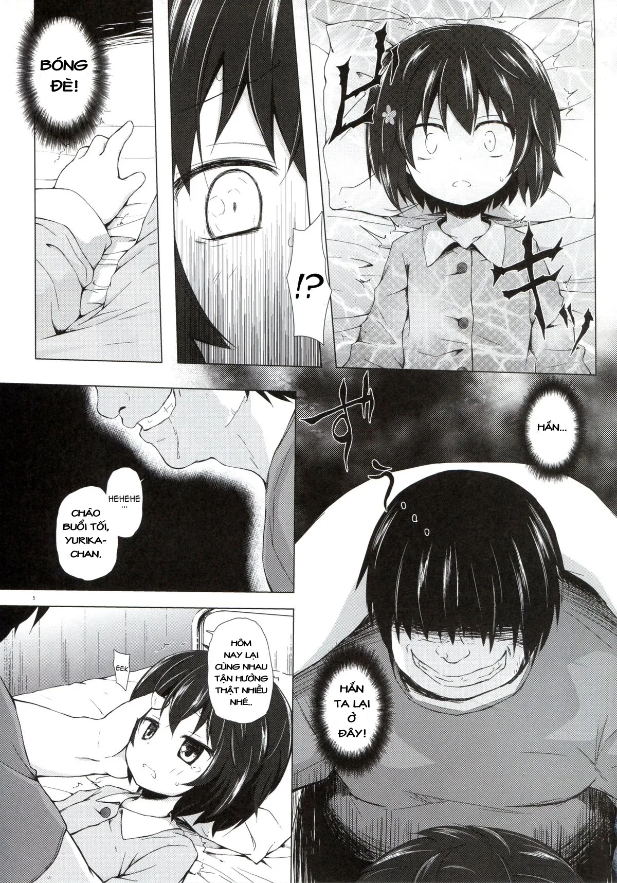 HentaiVN.net - Ảnh 6 - Monokemono Roku-ya [ものけもの 六夜] - Oneshot