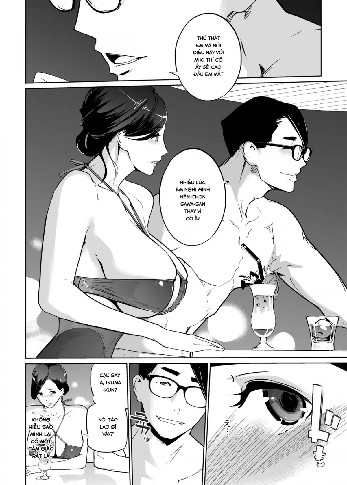 HentaiVN.net - Ảnh 17 - NTR Midnight Pool 2 - Chap 1