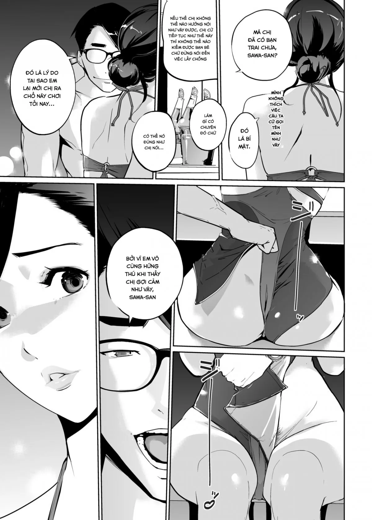 HentaiVN.net - Ảnh 18 - NTR Midnight Pool 2 - Chap 1