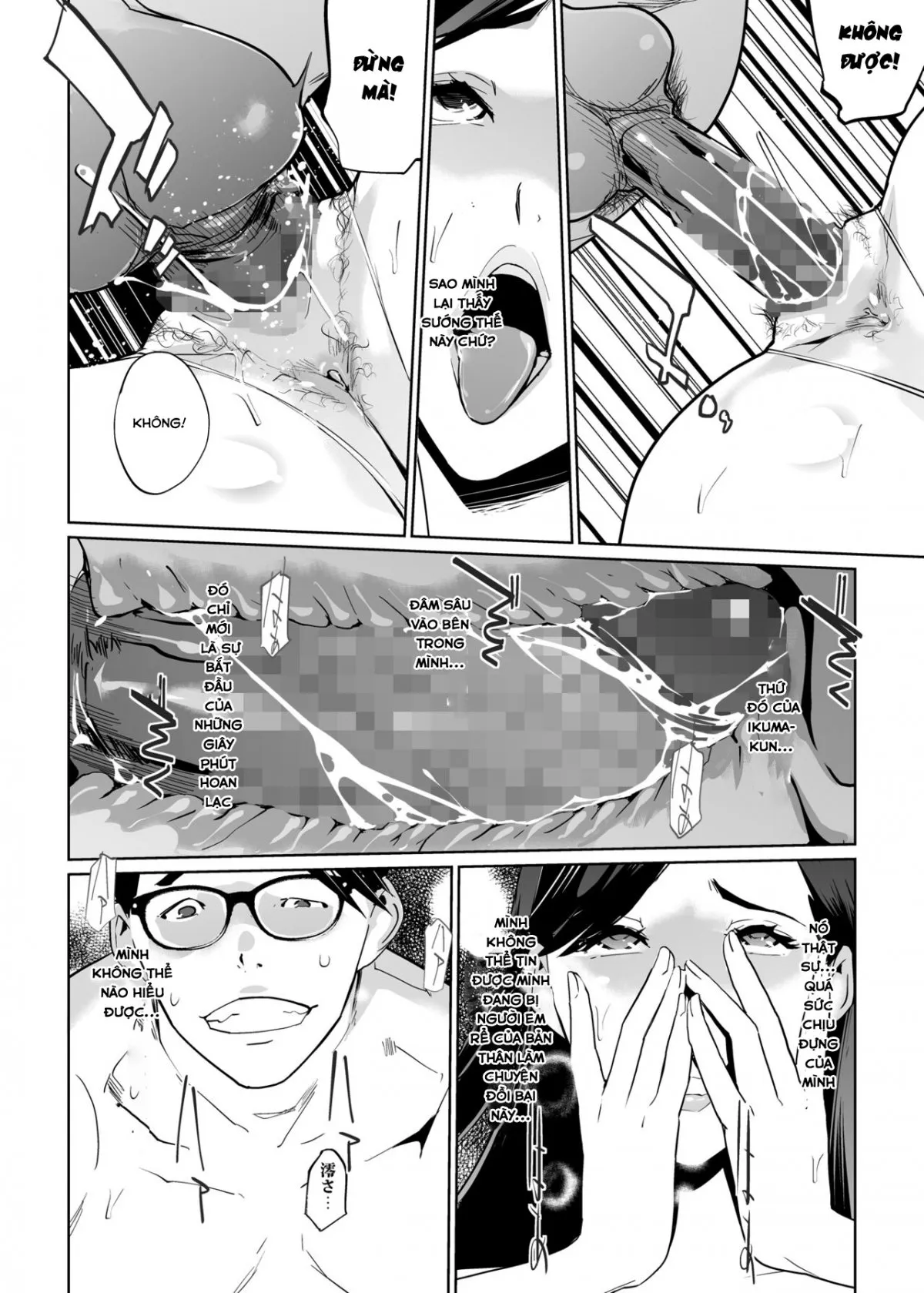HentaiVN.net - Ảnh 38 - NTR Midnight Pool 2 - Chap 1
