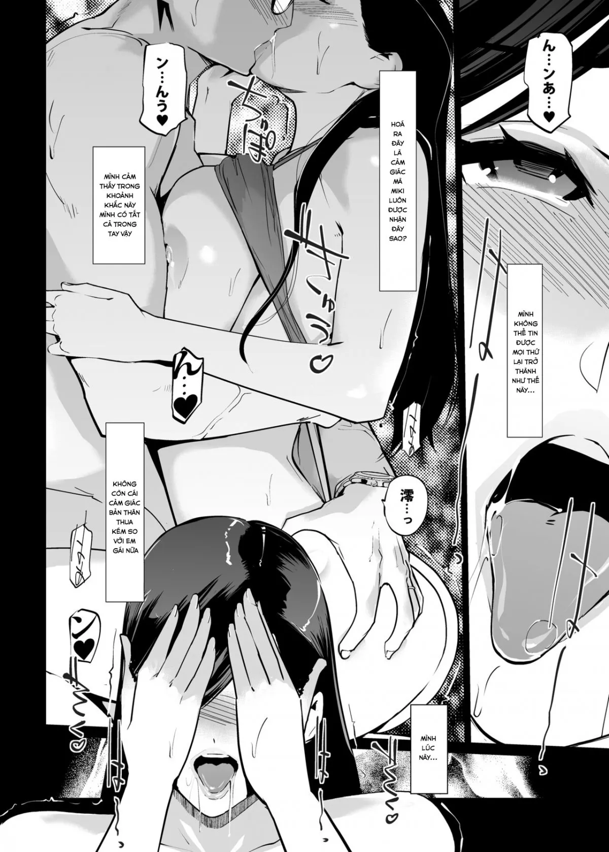 HentaiVN.net - Ảnh 58 - NTR Midnight Pool 2 - Chap 1
