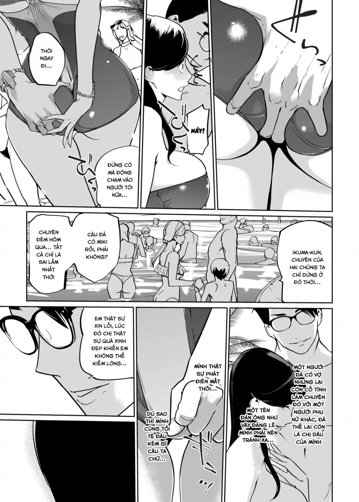 HentaiVN.net - Ảnh 14 - NTR Midnight Pool 2 - Chap 2