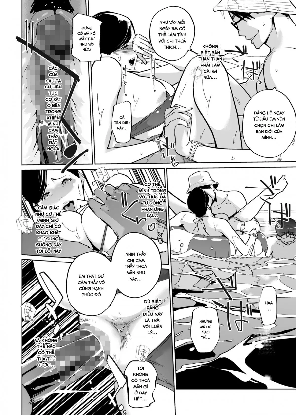 HentaiVN.net - Ảnh 35 - NTR Midnight Pool 2 - Chap 2
