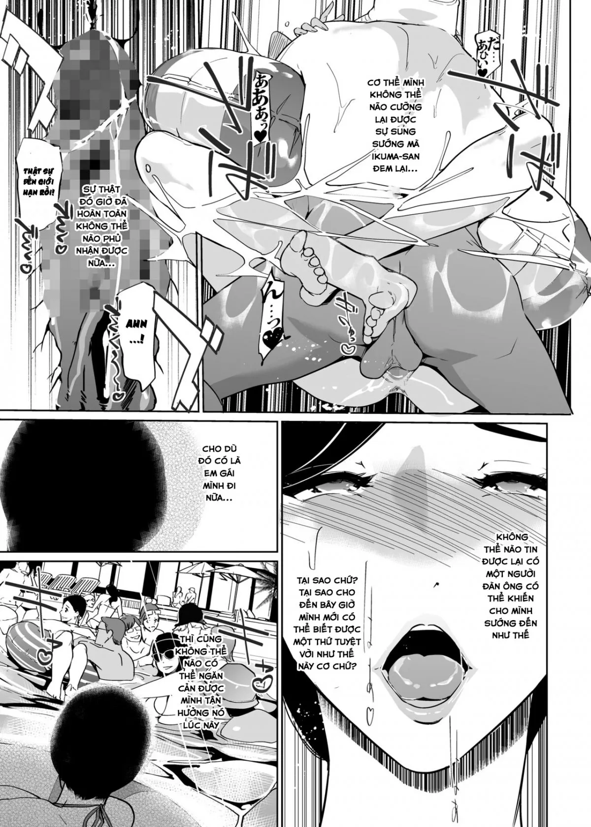 HentaiVN.net - Ảnh 38 - NTR Midnight Pool 2 - Chap 2