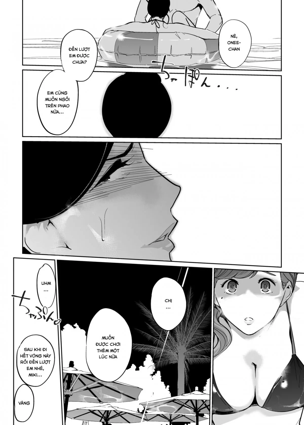HentaiVN.net - Ảnh 43 - NTR Midnight Pool 2 - Chap 2