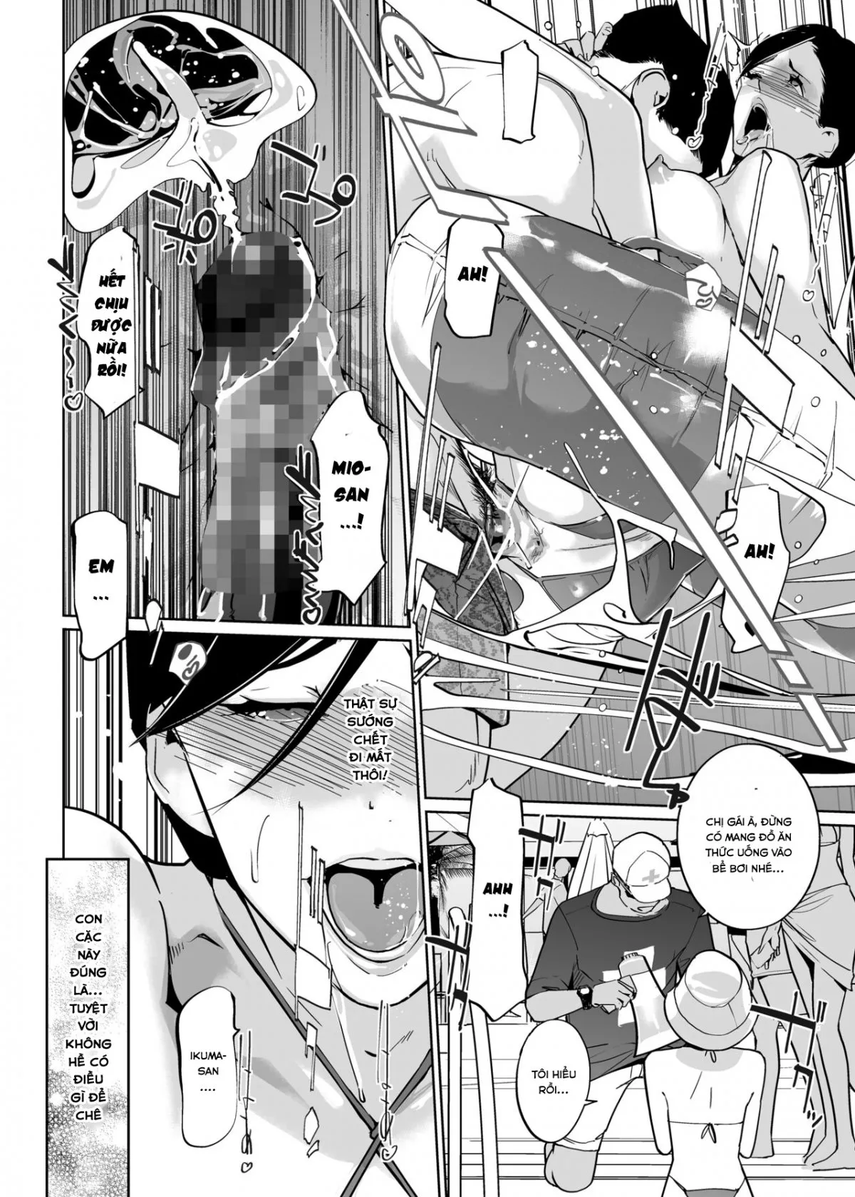 HentaiVN.net - Ảnh 49 - NTR Midnight Pool 2 - Chap 2