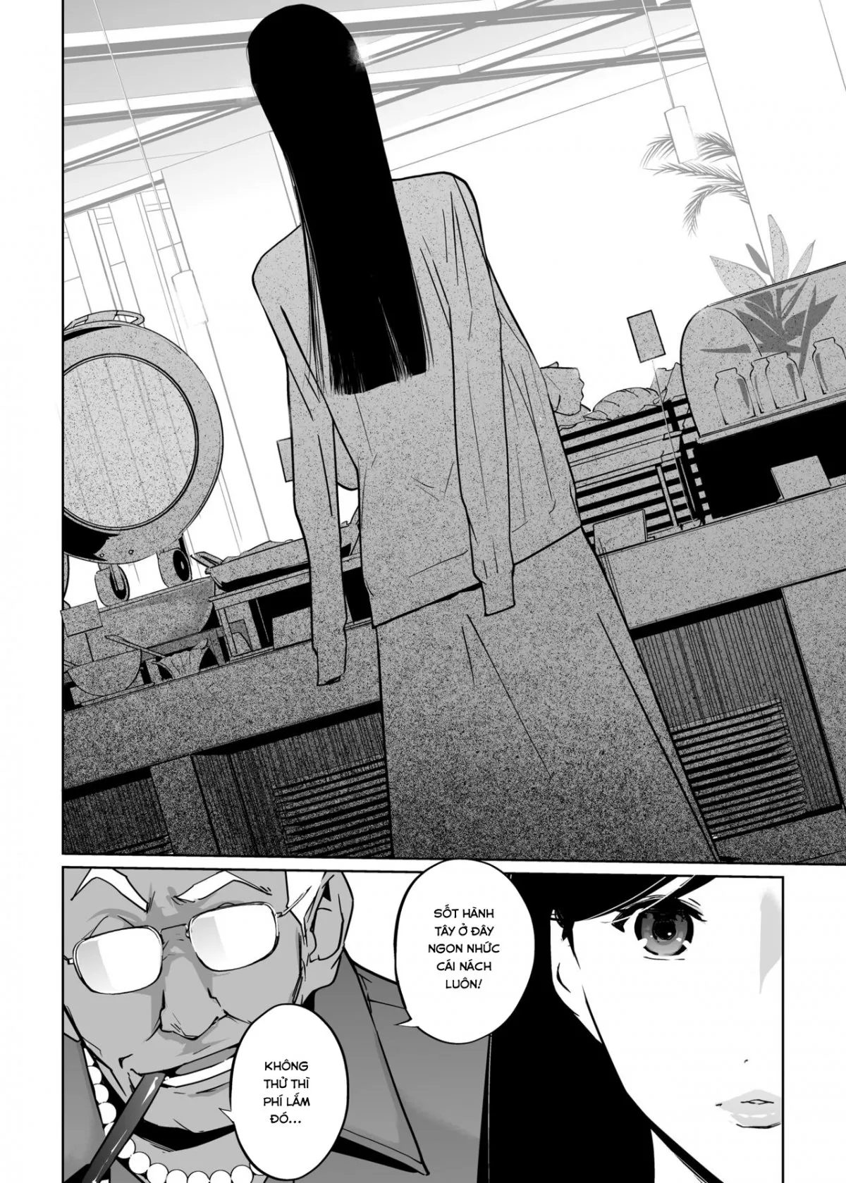HentaiVN.net - Ảnh 5 - NTR Midnight Pool 2 - Chap 2