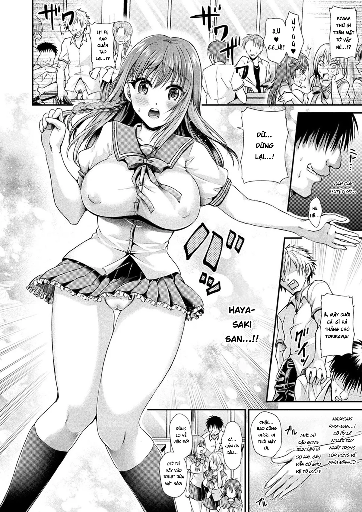 HentaiVN.net - Ảnh 4 - Chúa tể thời gian Tokikawa [Time Emperor Tokikawa] - Oneshot