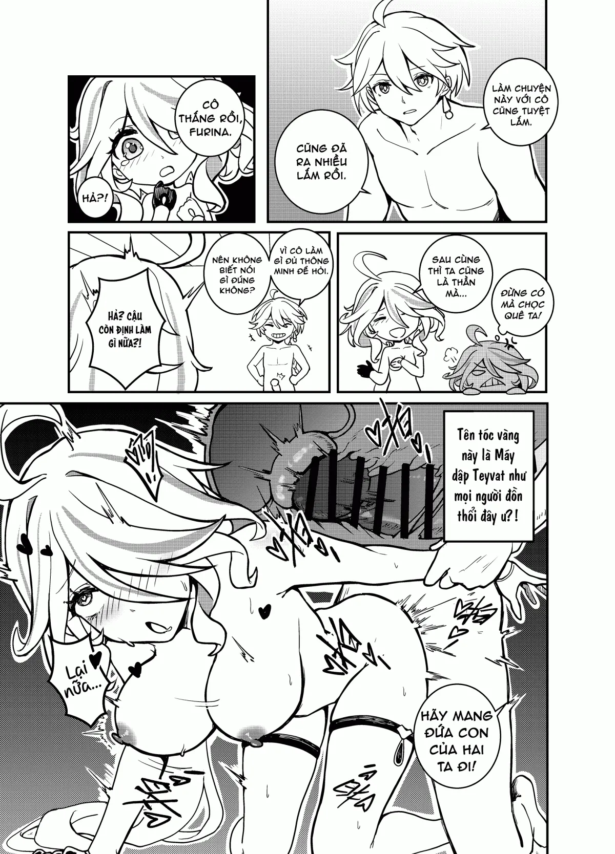 HentaiVN.net - Ảnh 13 - Thuỷ thần ngốc nghếch [笨蛋芙宁娜] - đừng đùa với ninja rùa