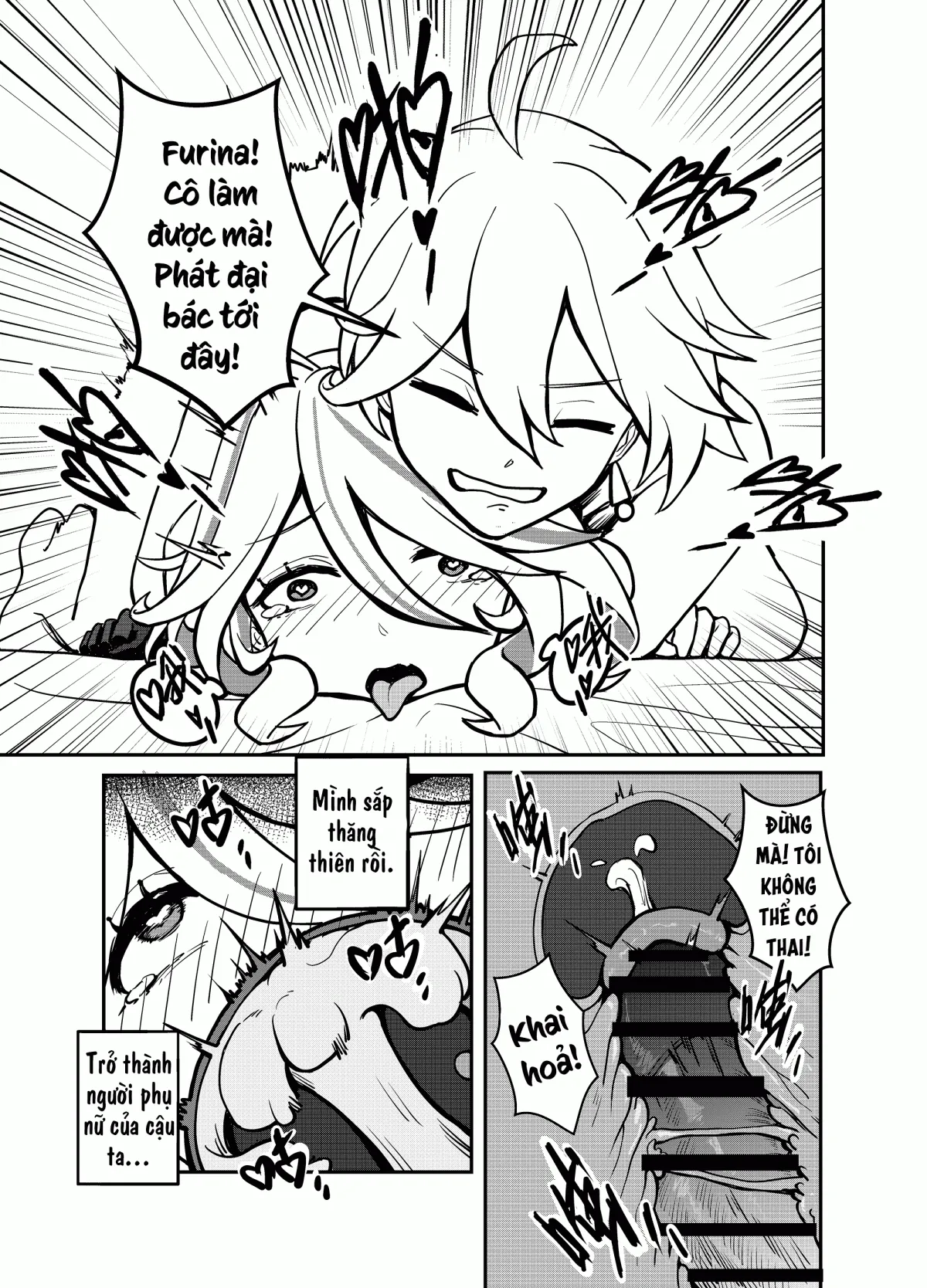HentaiVN.net - Ảnh 15 - Thuỷ thần ngốc nghếch [笨蛋芙宁娜] - đừng đùa với ninja rùa