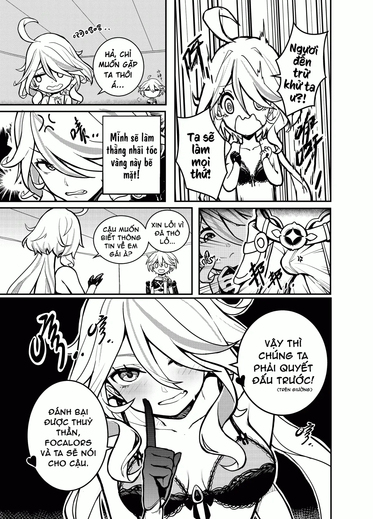 HentaiVN.net - Ảnh 5 - Thuỷ thần ngốc nghếch [笨蛋芙宁娜] - đừng đùa với ninja rùa