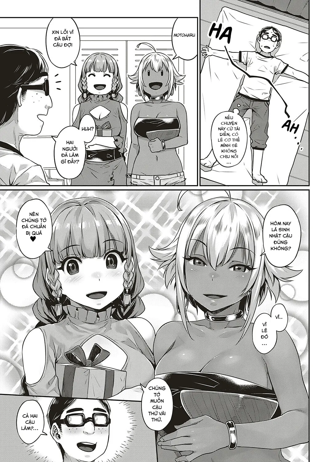 HentaiVN.net - Ảnh 11 - Ibunka [COMIC EXE 20 ; COMIC EXE 21] - Chap 1