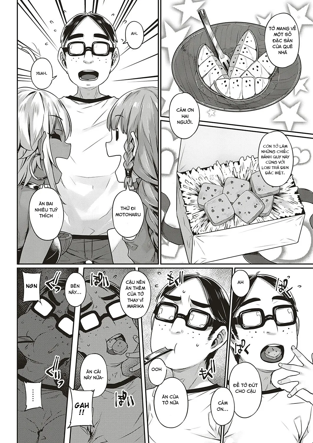 HentaiVN.net - Ảnh 12 - Ibunka [COMIC EXE 20 ; COMIC EXE 21] - Chap 1