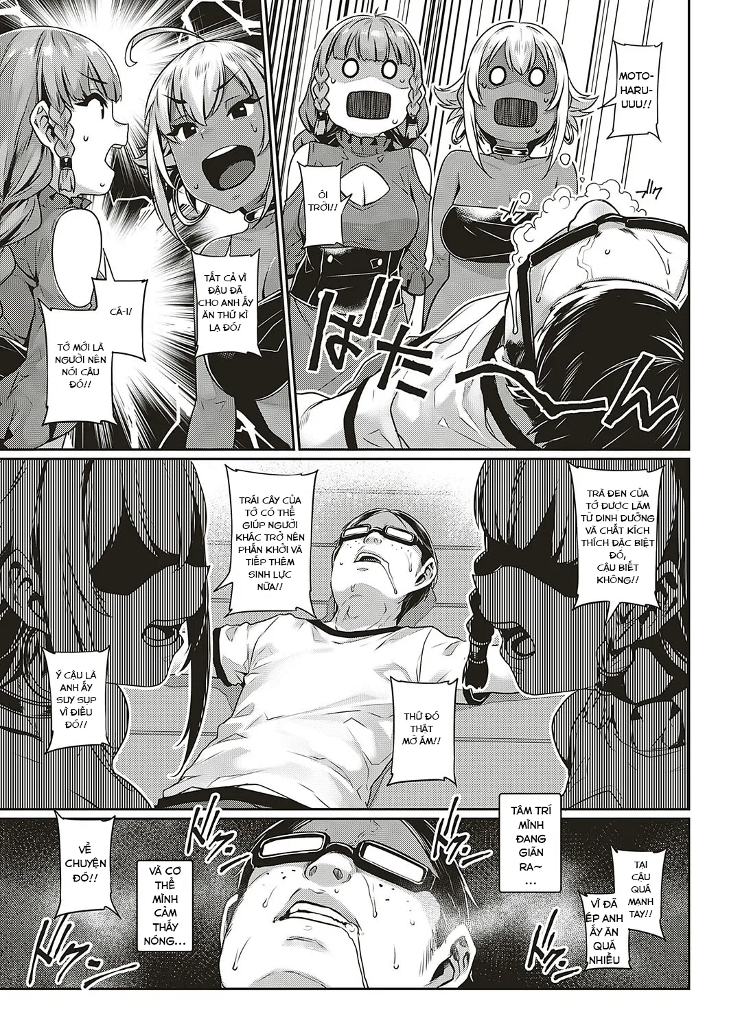 HentaiVN.net - Ảnh 13 - Ibunka [COMIC EXE 20 ; COMIC EXE 21] - Chap 1