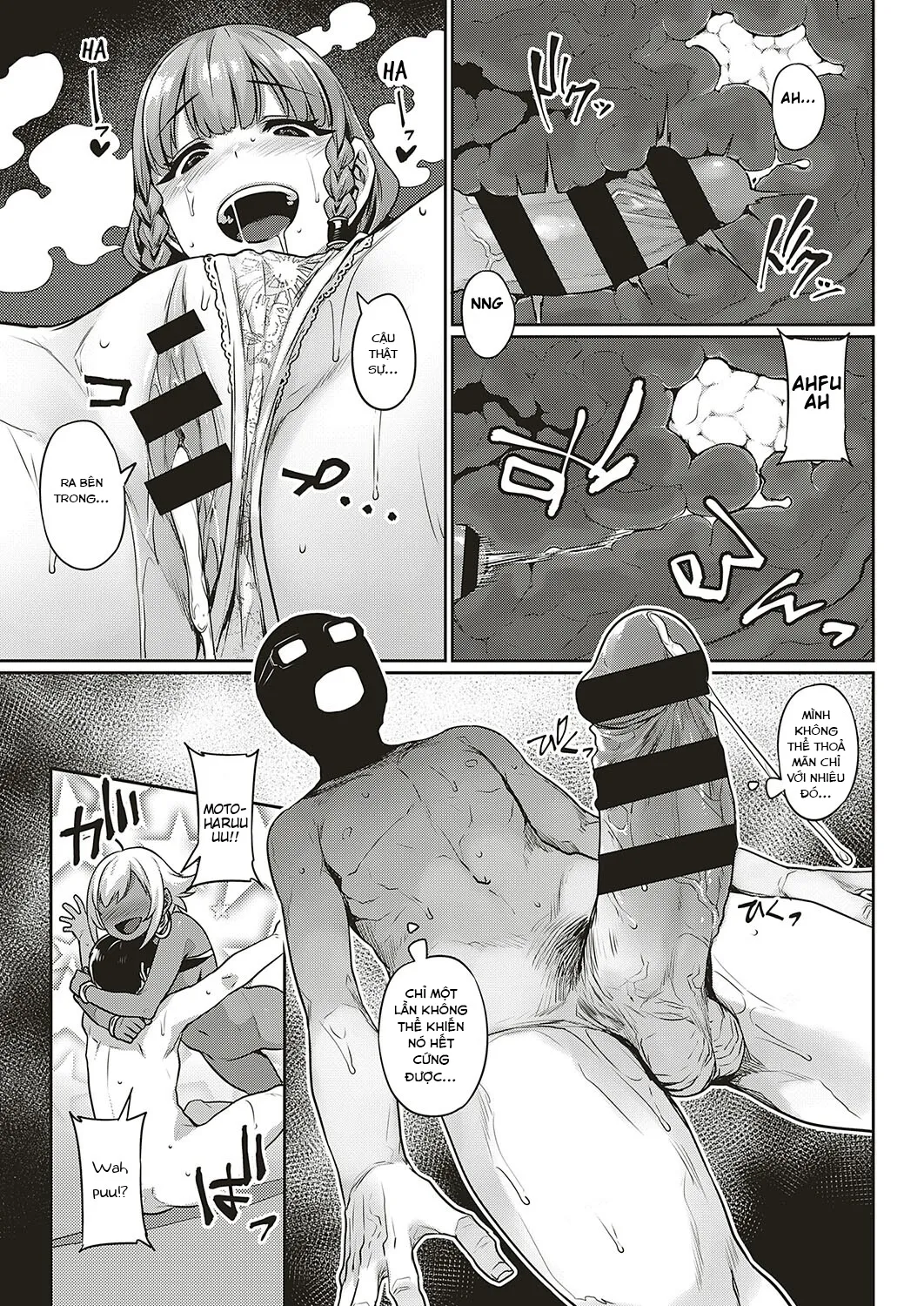 HentaiVN.net - Ảnh 19 - Ibunka [COMIC EXE 20 ; COMIC EXE 21] - Chap 1
