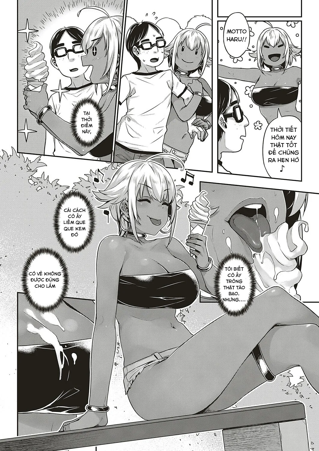HentaiVN.net - Ảnh 4 - Ibunka [COMIC EXE 20 ; COMIC EXE 21] - Chap 1