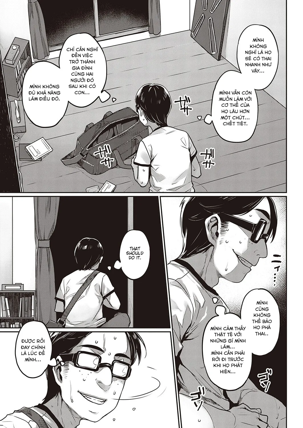 HentaiVN.net - Ảnh 15 - Ibunka [COMIC EXE 20 ; COMIC EXE 21] - Chap 2