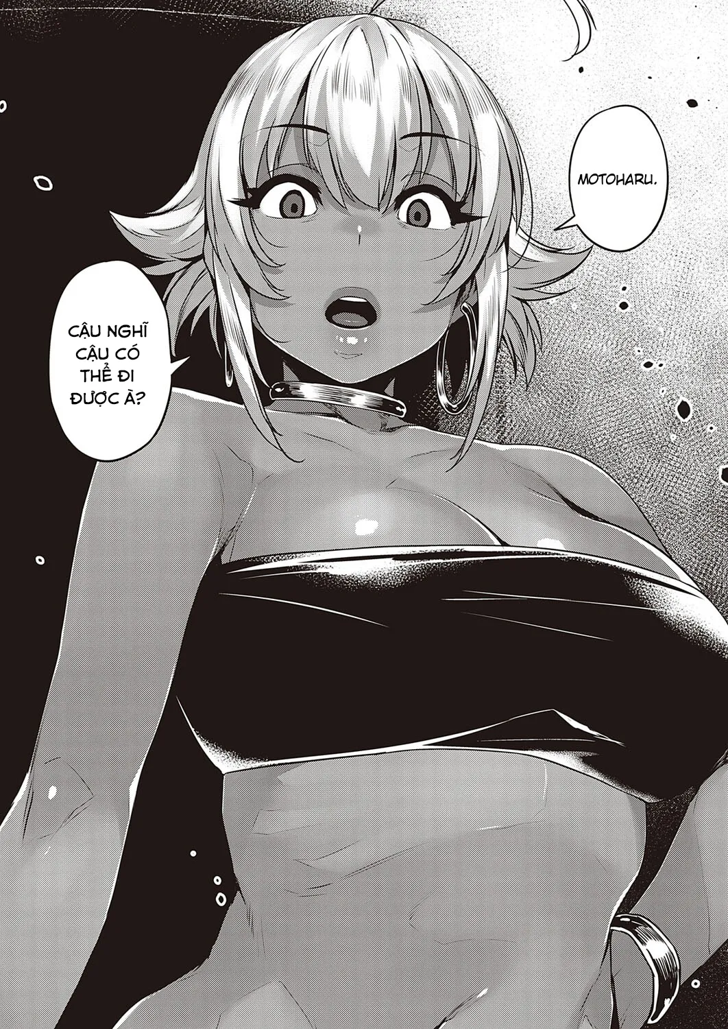 HentaiVN.net - Ảnh 16 - Ibunka [COMIC EXE 20 ; COMIC EXE 21] - Chap 2