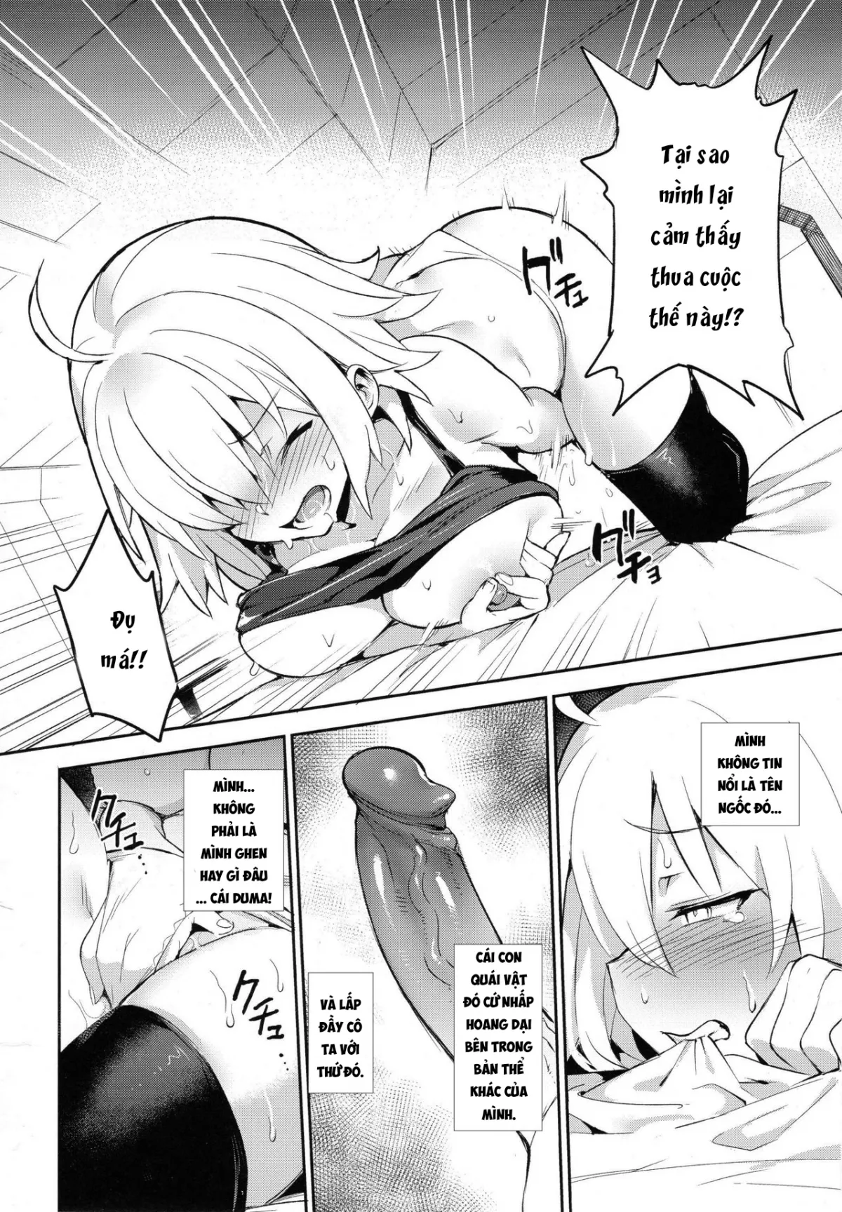 HentaiVN.net - Ảnh 4 - Onanie dake nara Daijoubu? [オナニー だけなら大丈夫?] - Oneshot ( ͡° ͜ʖ ͡°)