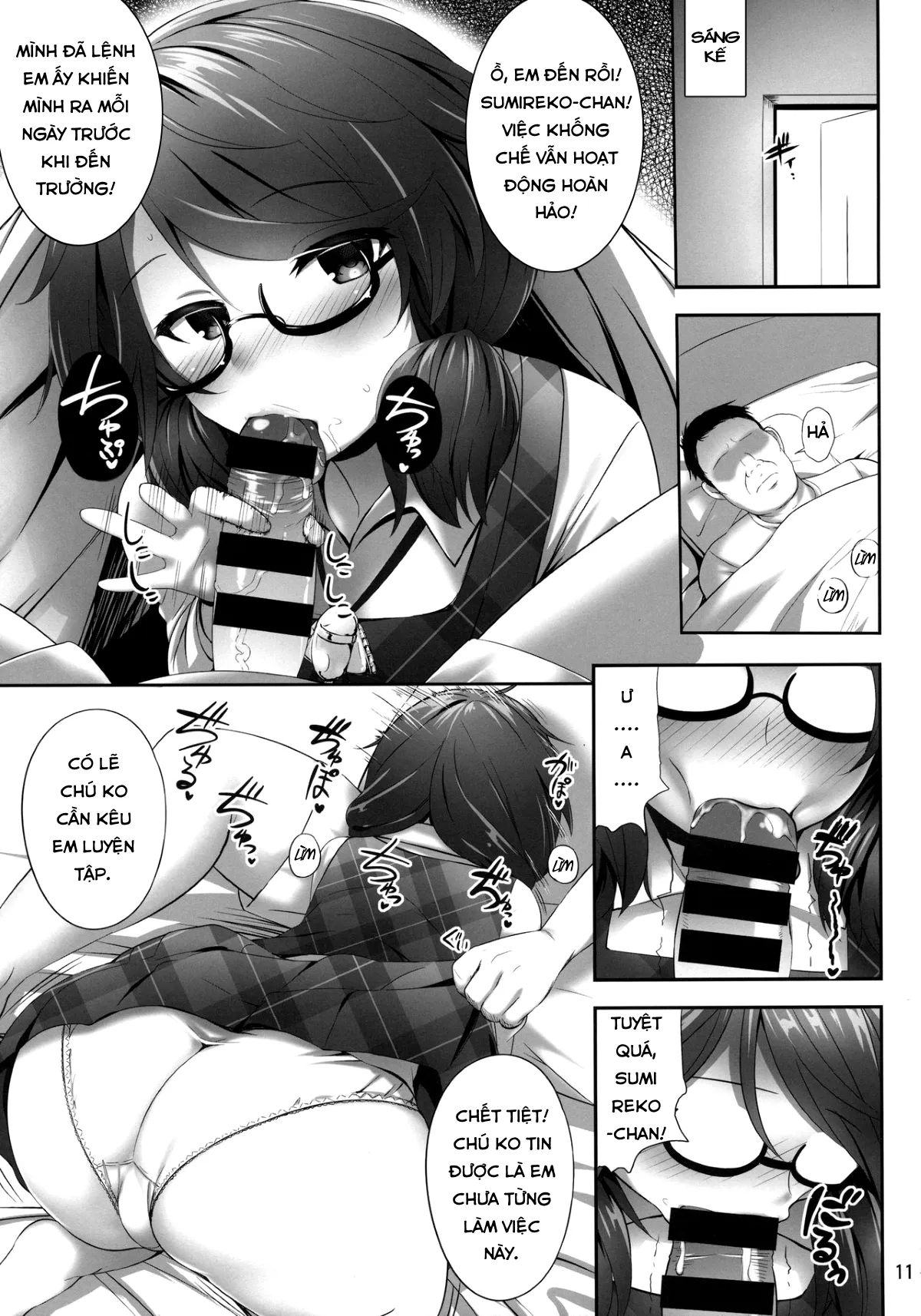 HentaiVN.net - Ảnh 11 - Usami Sumireko Saiminbon (Touhou Project) - Chap 1