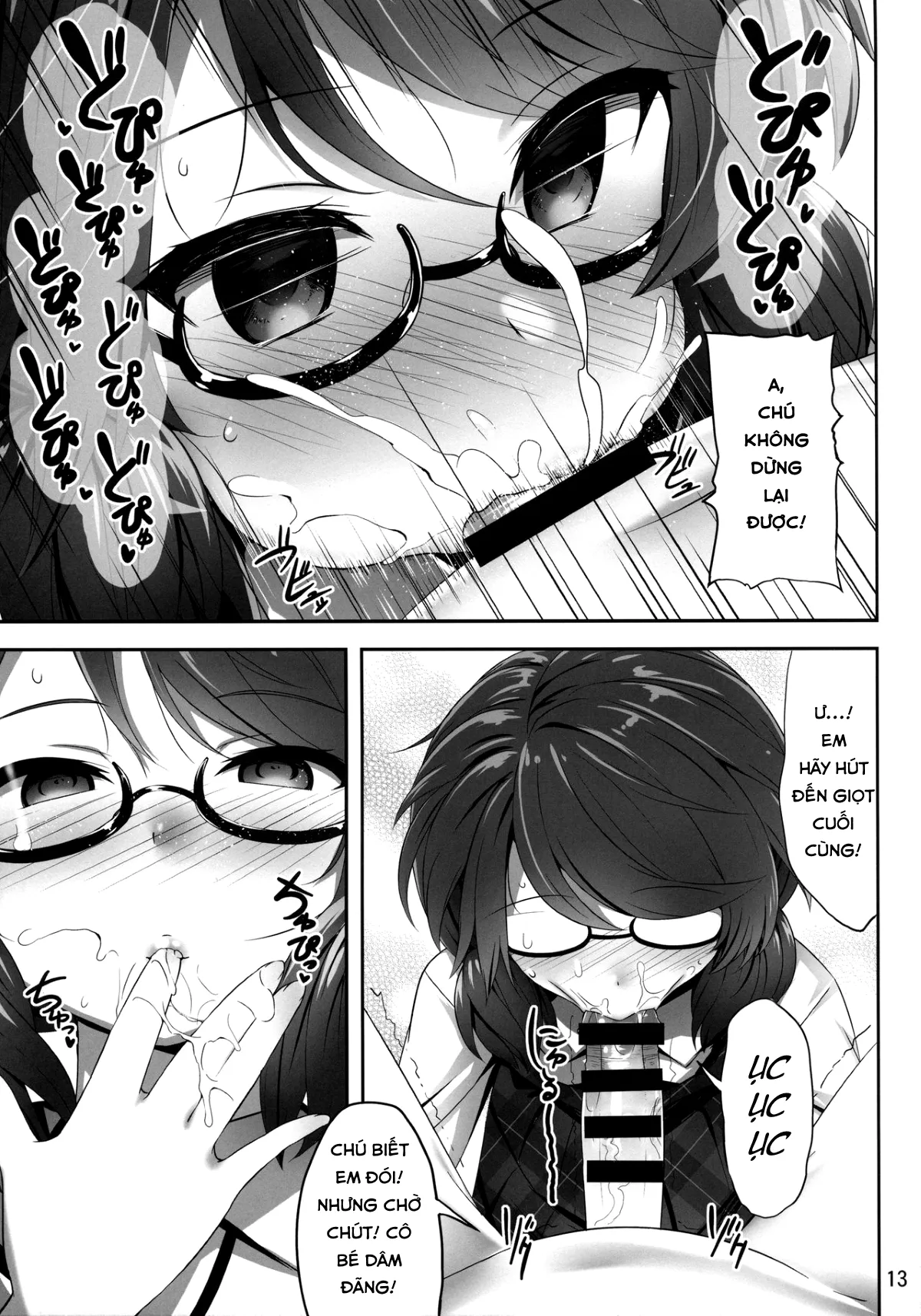 HentaiVN.net - Ảnh 13 - Usami Sumireko Saiminbon (Touhou Project) - Chap 1
