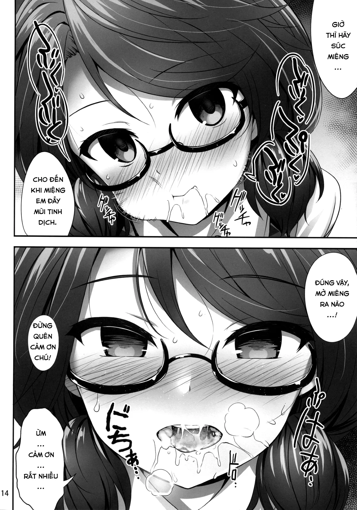 HentaiVN.net - Ảnh 14 - Usami Sumireko Saiminbon (Touhou Project) - Chap 1