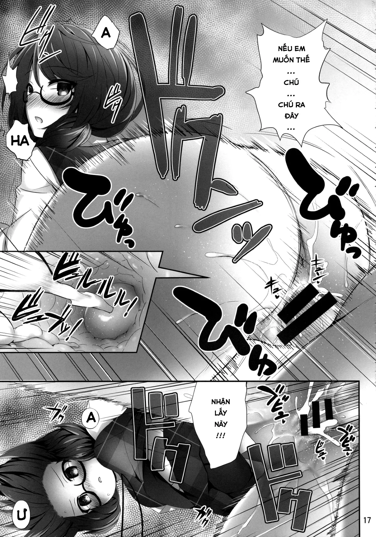 HentaiVN.net - Ảnh 17 - Usami Sumireko Saiminbon (Touhou Project) - Chap 1