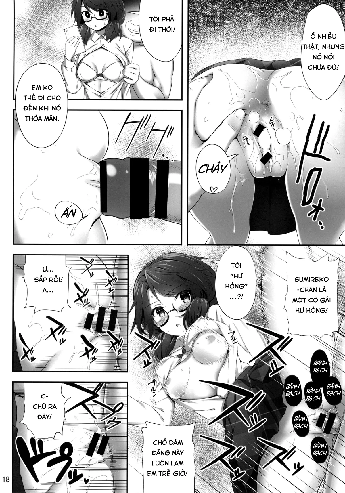 HentaiVN.net - Ảnh 18 - Usami Sumireko Saiminbon (Touhou Project) - Chap 1
