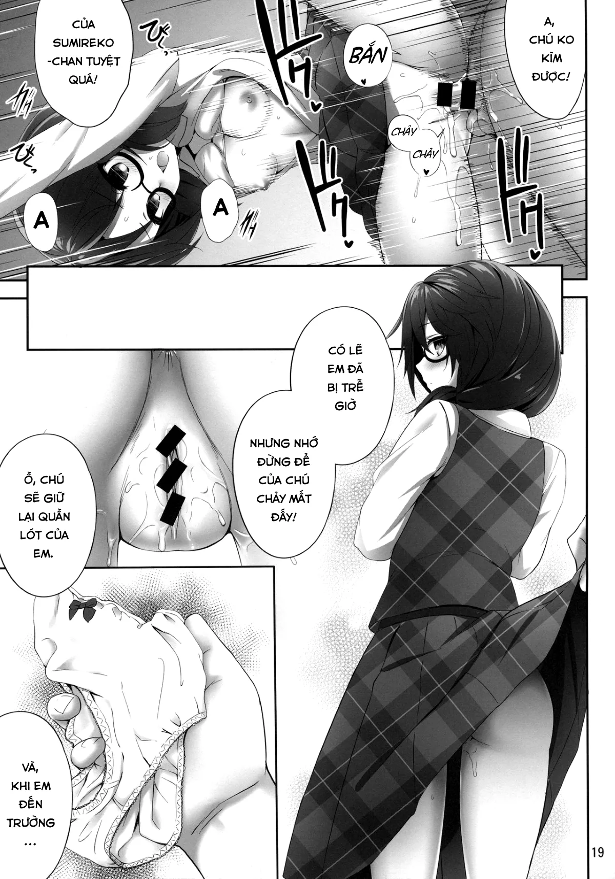 HentaiVN.net - Ảnh 19 - Usami Sumireko Saiminbon (Touhou Project) - Chap 1