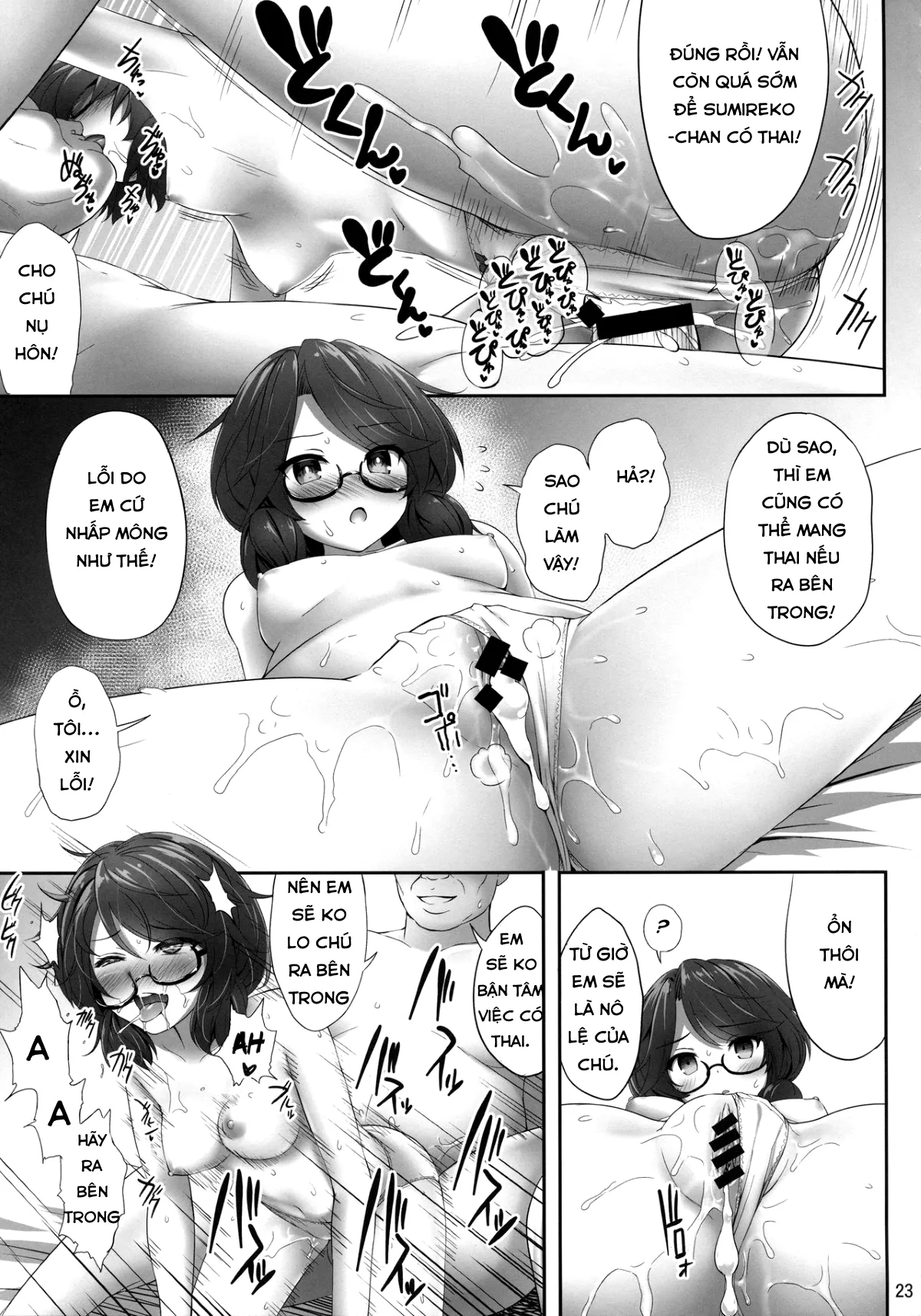 HentaiVN.net - Ảnh 23 - Usami Sumireko Saiminbon (Touhou Project) - Chap 1