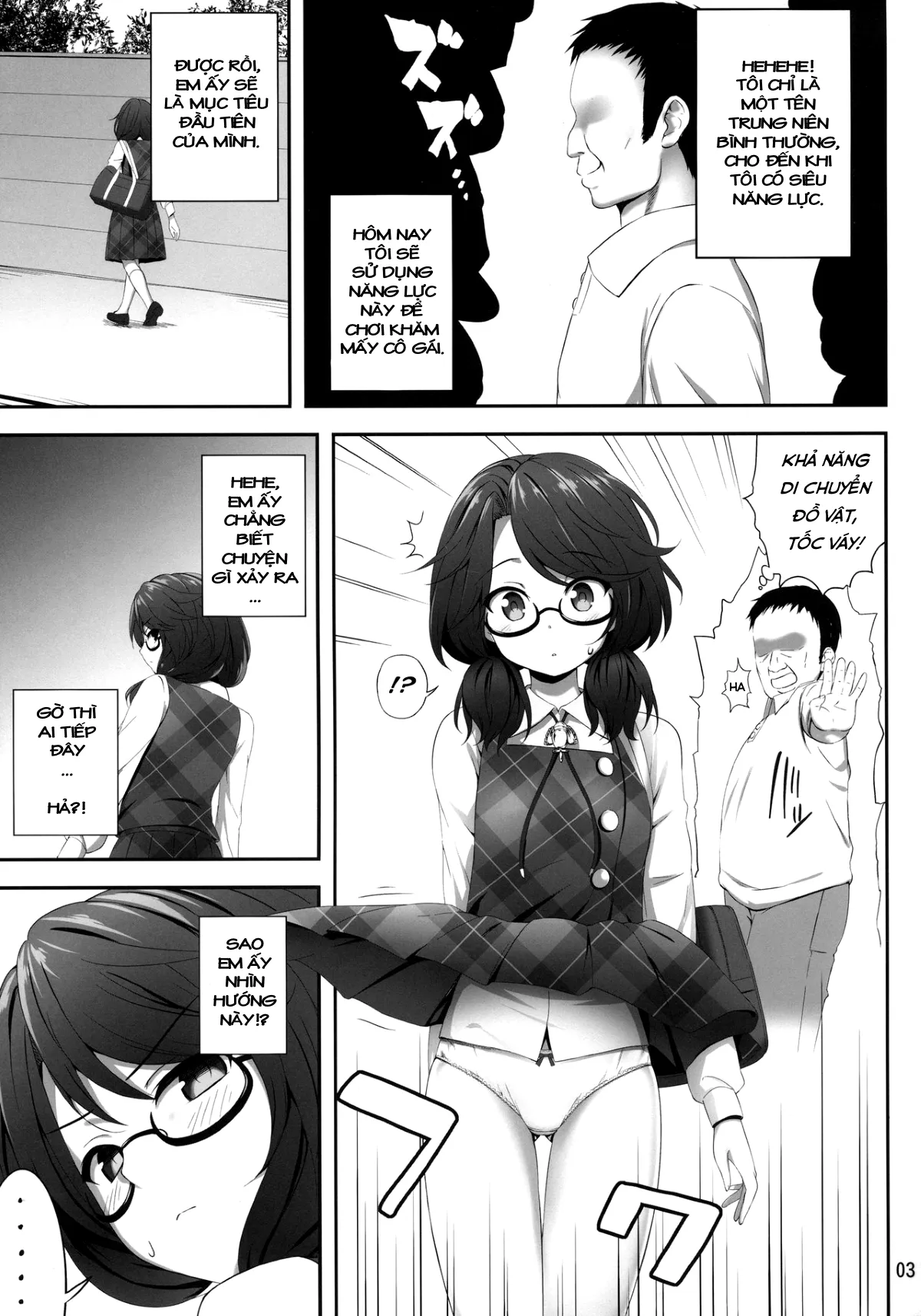 HentaiVN.net - Ảnh 3 - Usami Sumireko Saiminbon (Touhou Project) - Chap 1