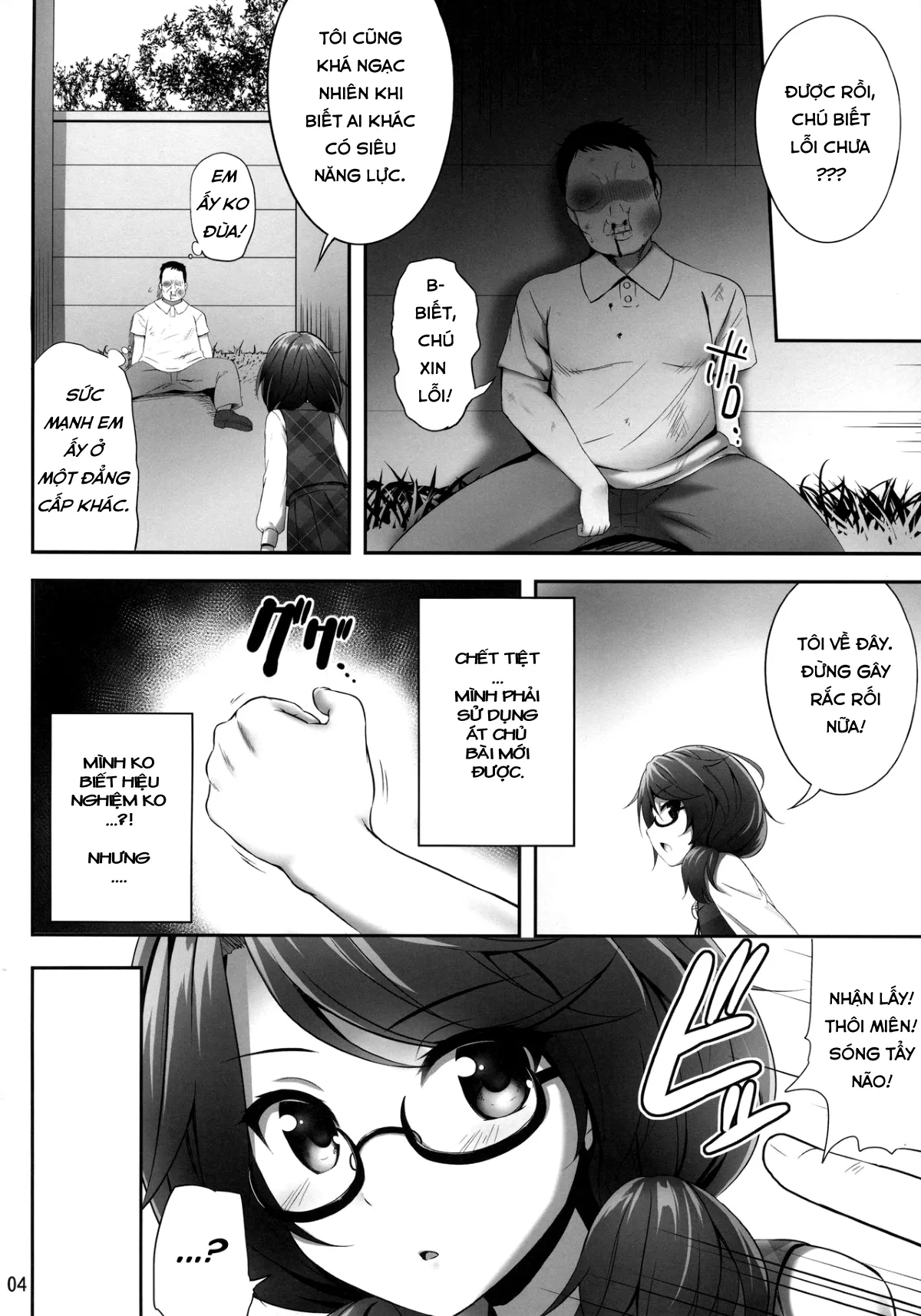 HentaiVN.net - Ảnh 4 - Usami Sumireko Saiminbon (Touhou Project) - Chap 1