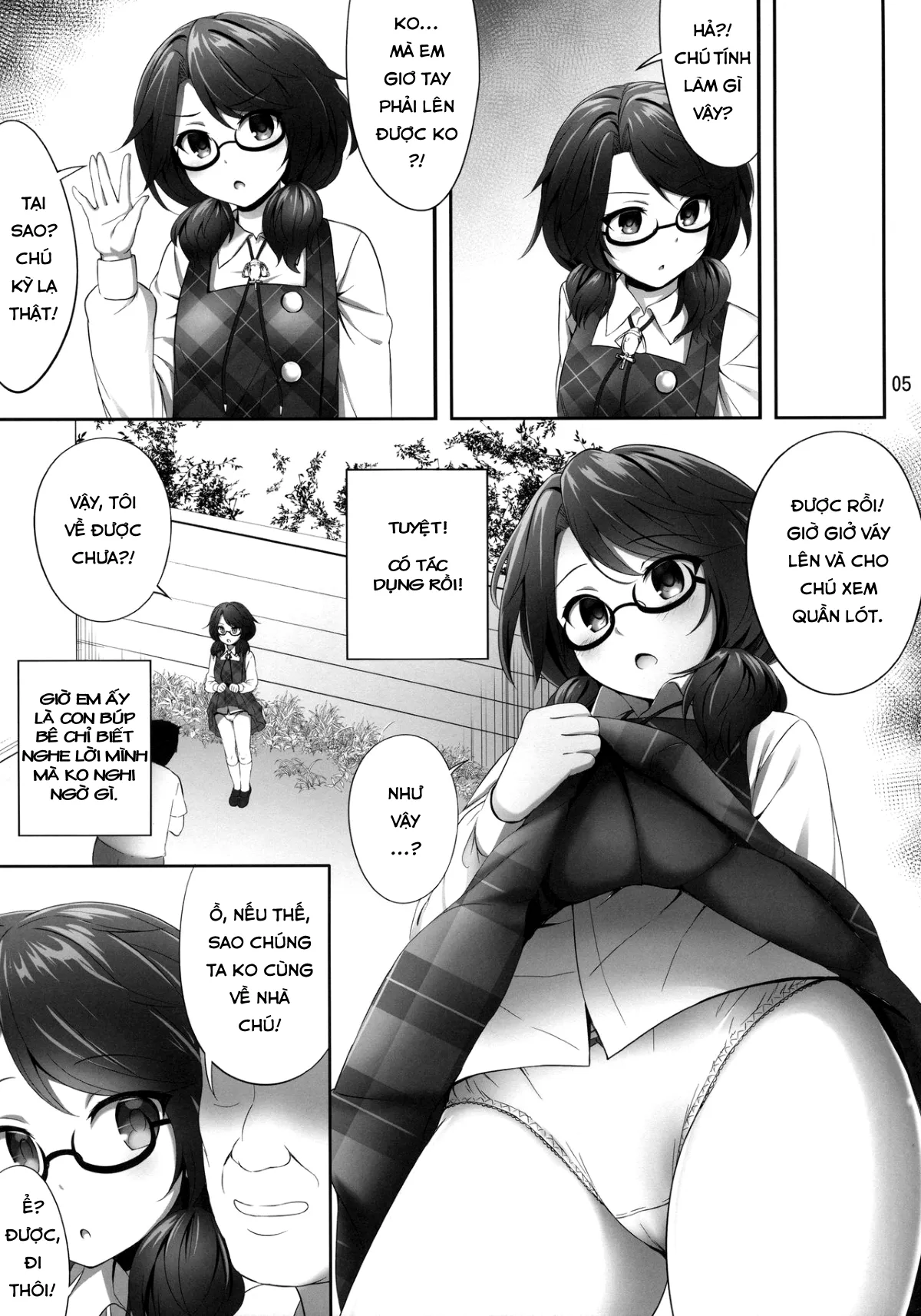 HentaiVN.net - Ảnh 5 - Usami Sumireko Saiminbon (Touhou Project) - Chap 1