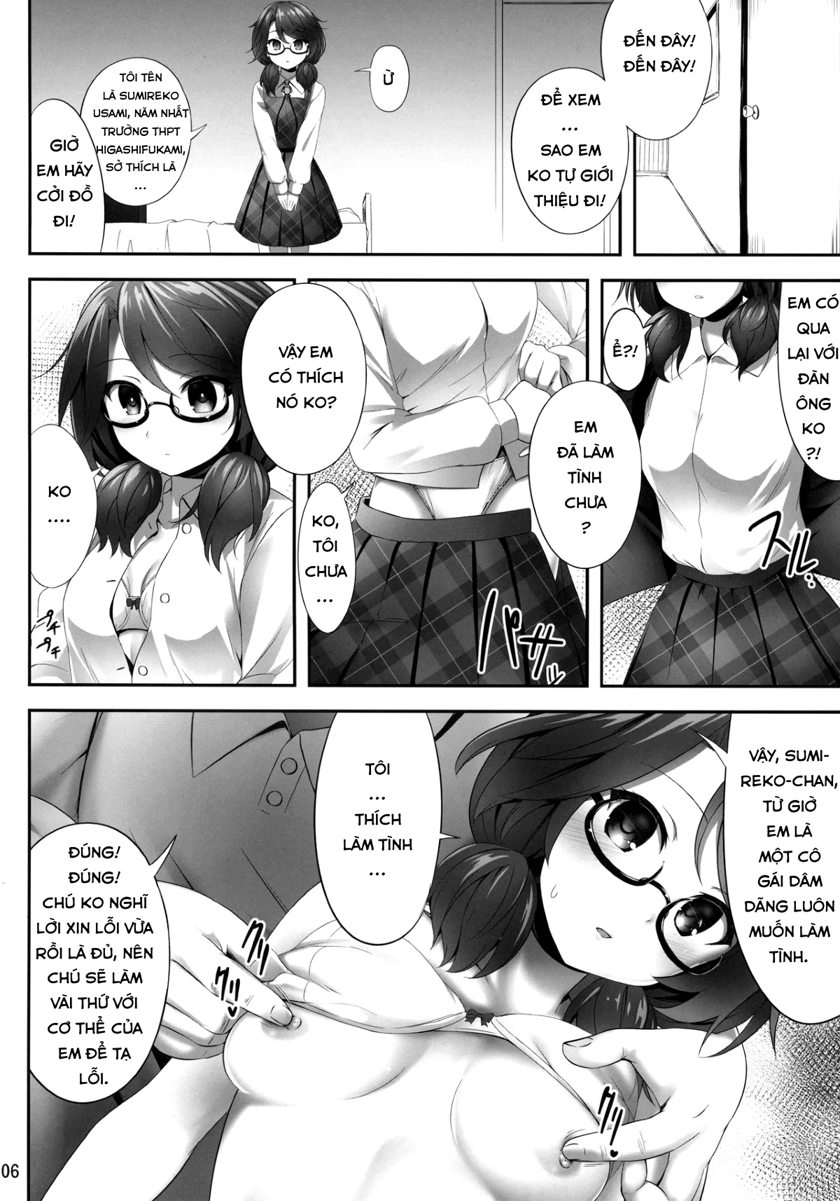 HentaiVN.net - Ảnh 6 - Usami Sumireko Saiminbon (Touhou Project) - Chap 1