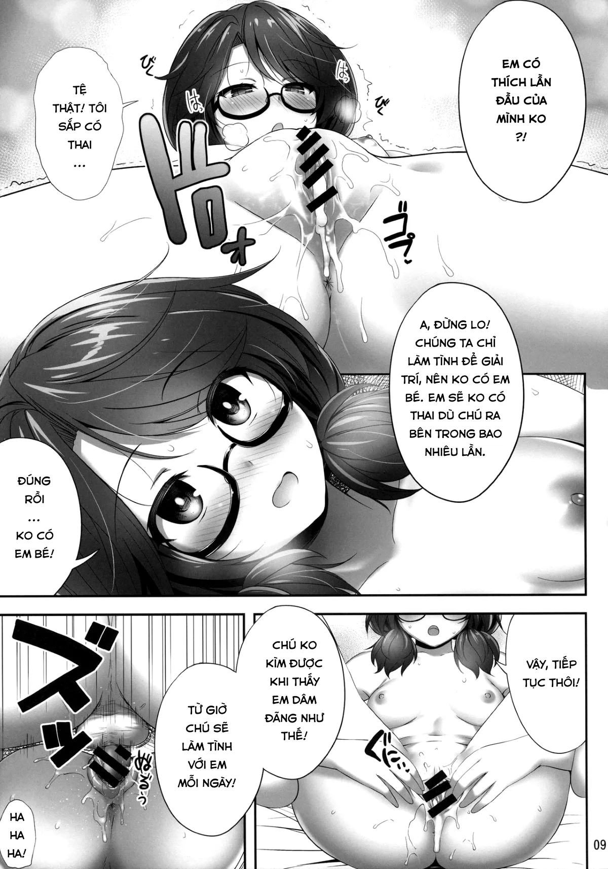 HentaiVN.net - Ảnh 9 - Usami Sumireko Saiminbon (Touhou Project) - Chap 1