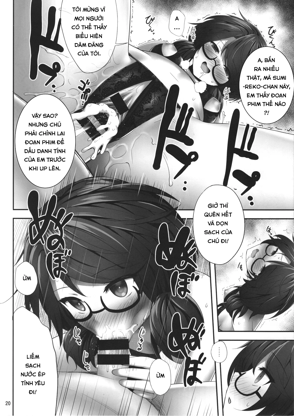 HentaiVN.net - Ảnh 20 - Usami Sumireko Saiminbon (Touhou Project) - Chap 2