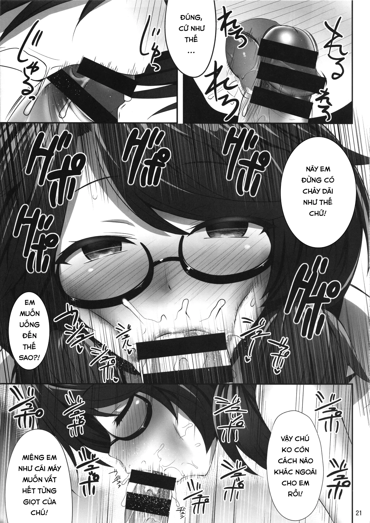 HentaiVN.net - Ảnh 21 - Usami Sumireko Saiminbon (Touhou Project) - Chap 2