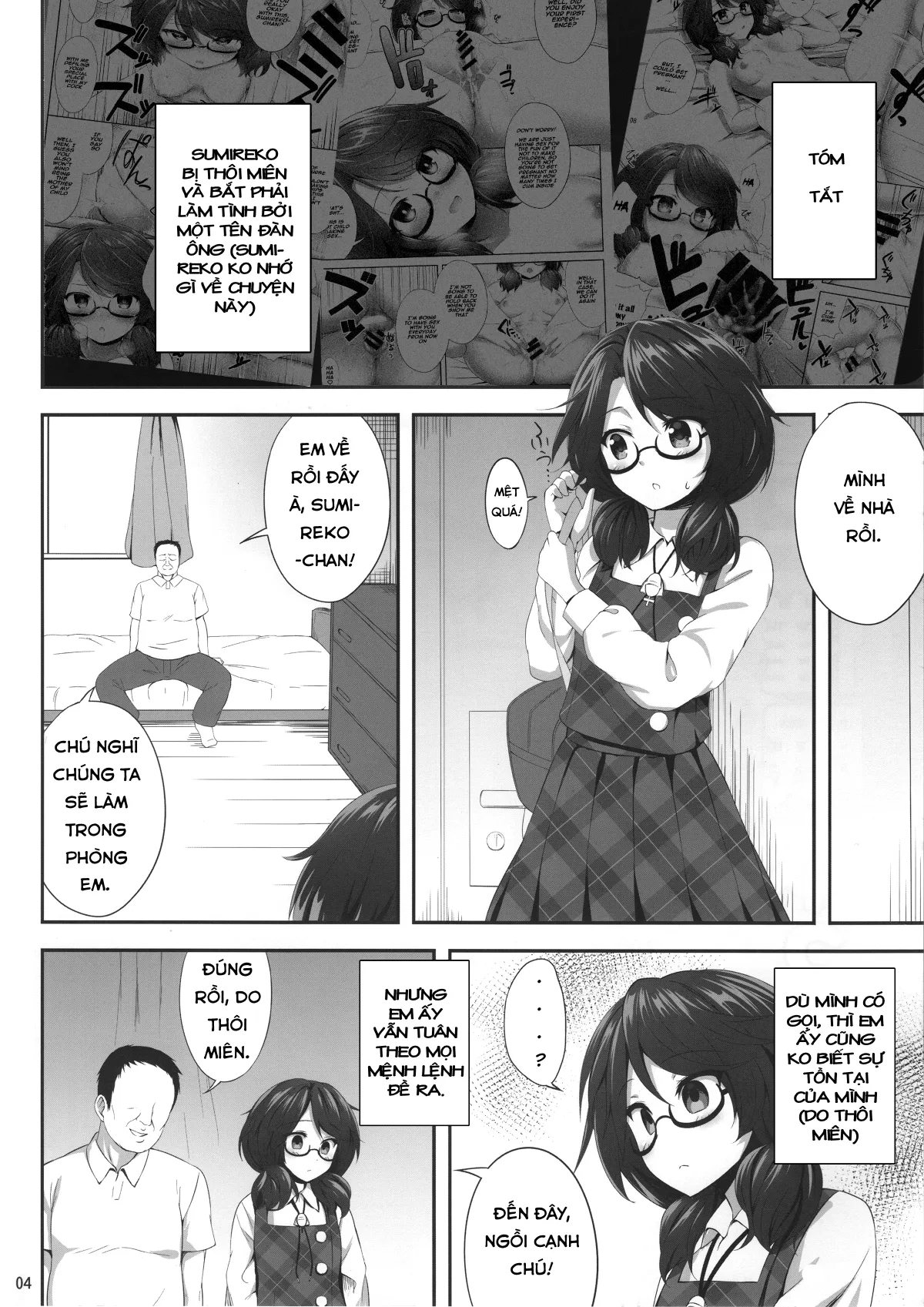 HentaiVN.net - Ảnh 4 - Usami Sumireko Saiminbon (Touhou Project) - Chap 2