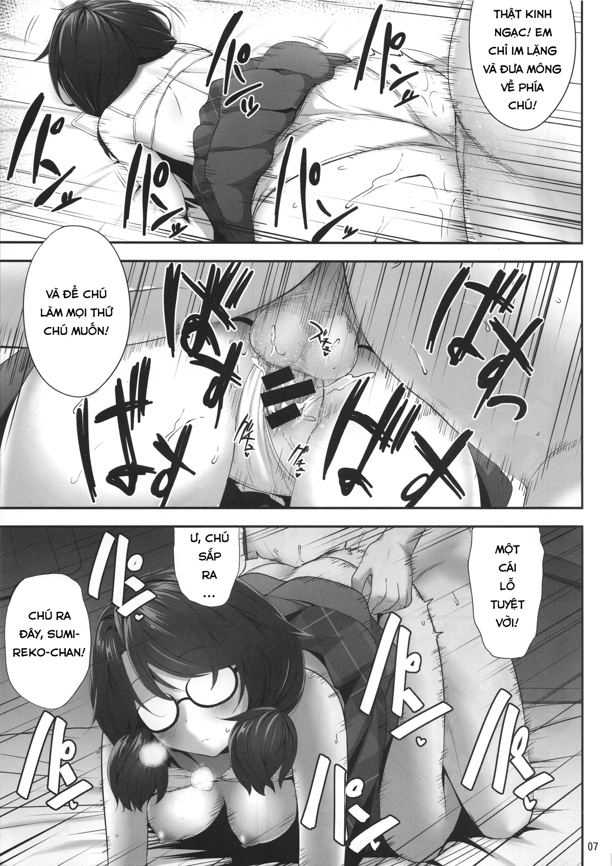 HentaiVN.net - Ảnh 7 - Usami Sumireko Saiminbon (Touhou Project) - Chap 2